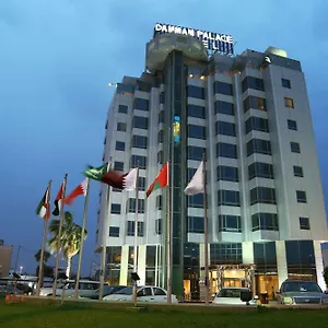 بالاس الدمام