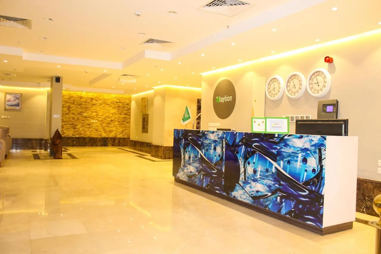 Staytion Orjwan Lebanon Jeddah Aparthotel