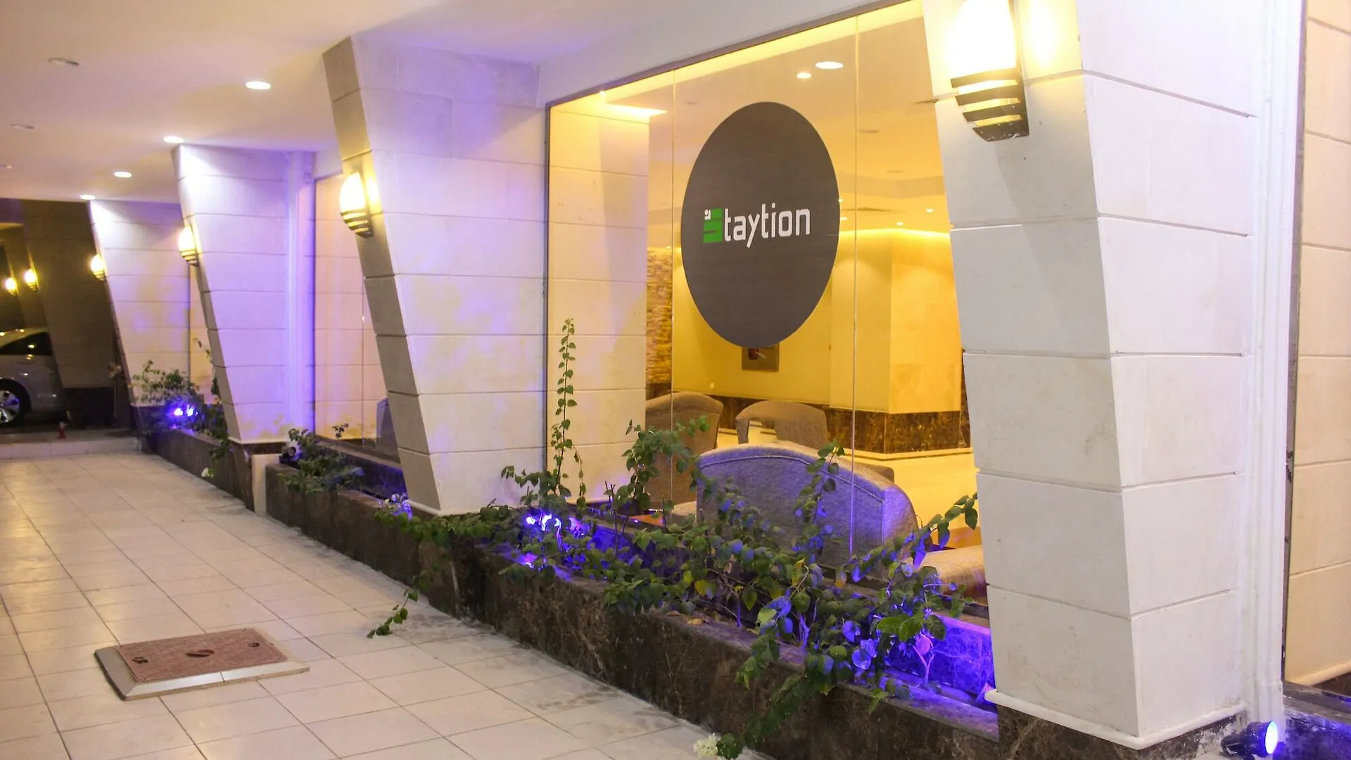 Aparthotel Staytion Orjwan Lebanon Jeddah